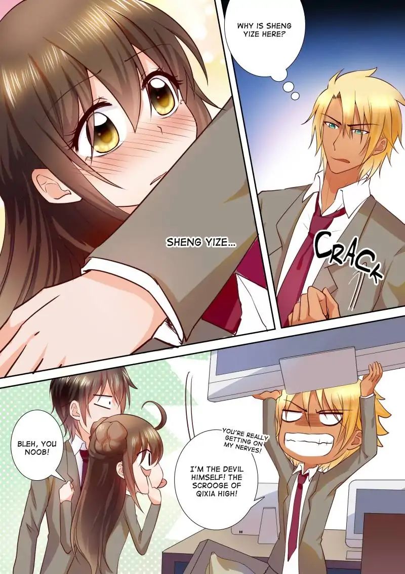 Page 1 of Chapter 87