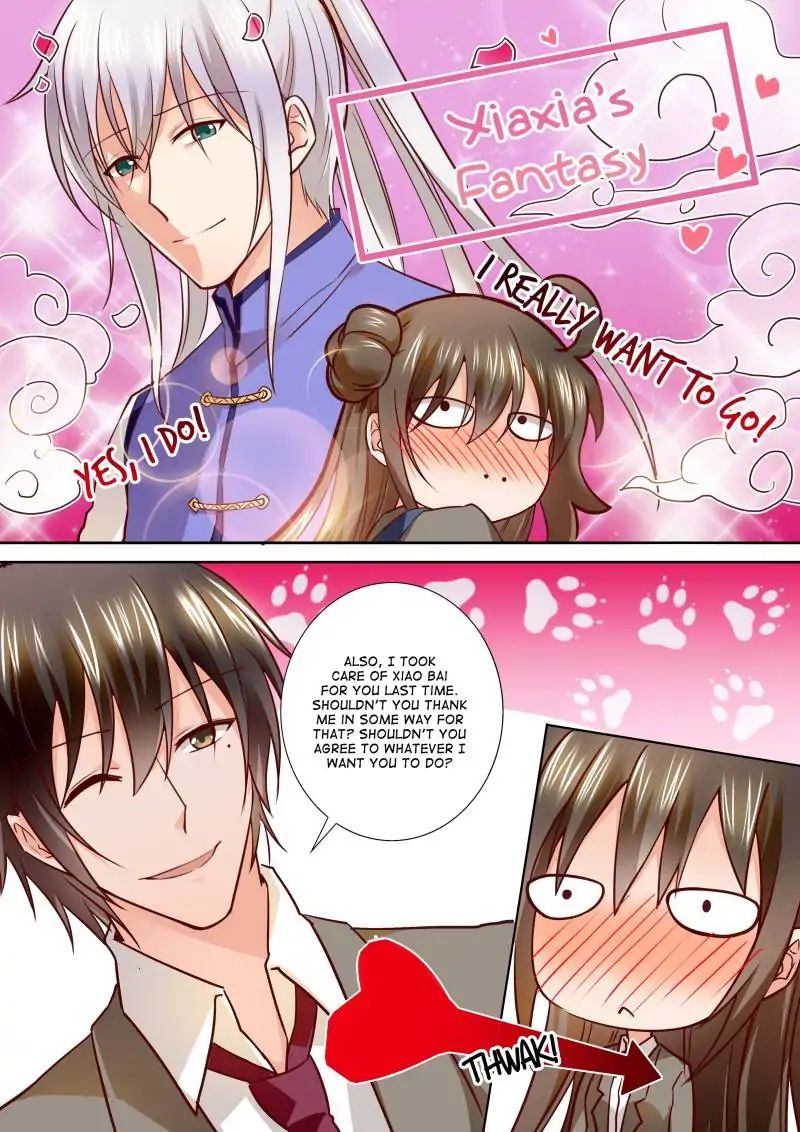 Page 3 of Chapter 88