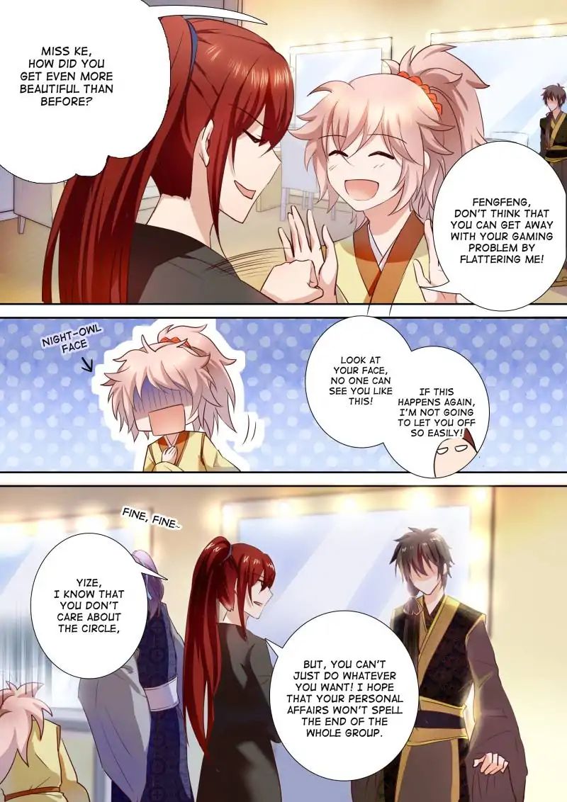 Page 7 of Chapter 91