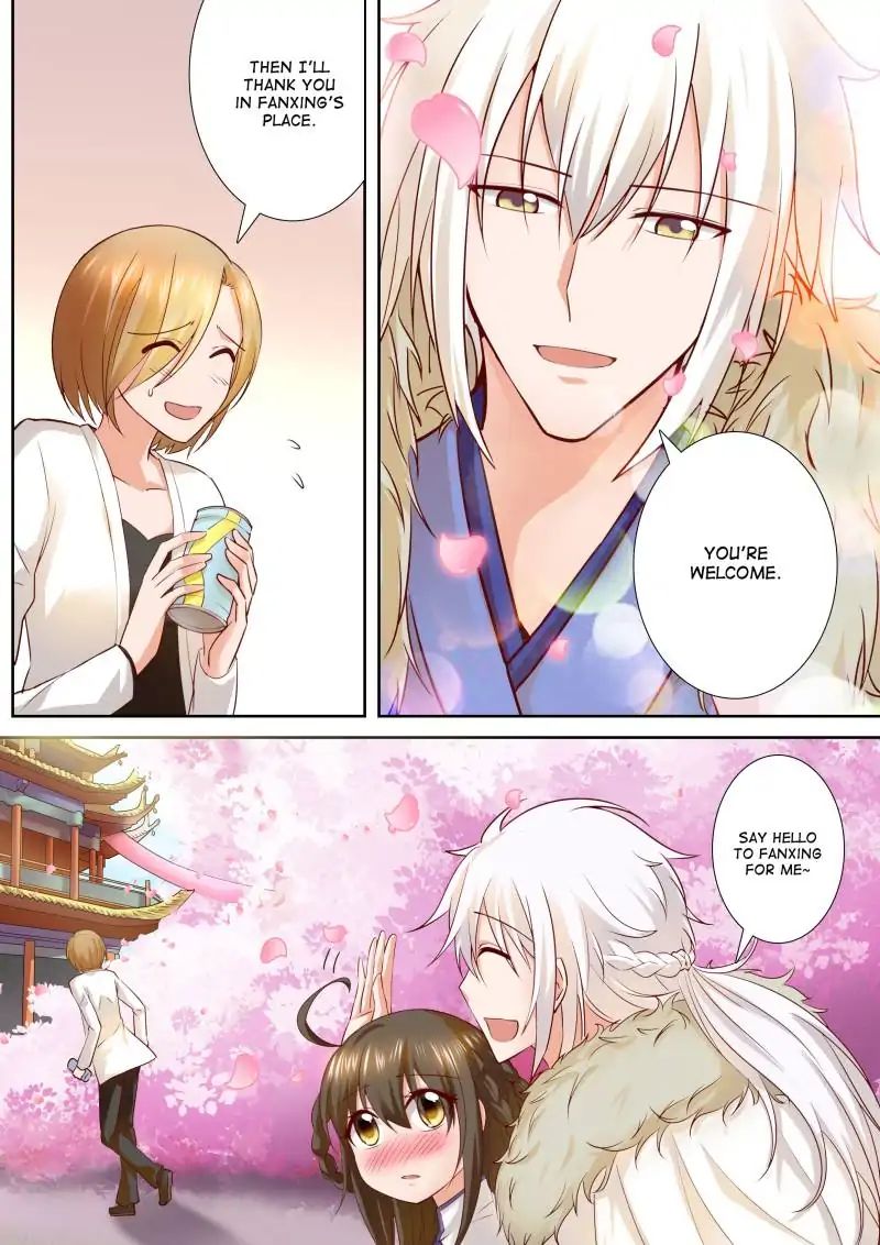 Page 2 of Chapter 92