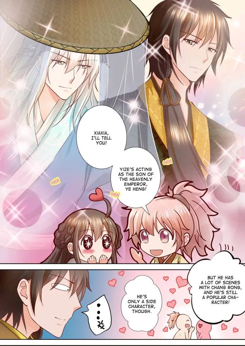 Page 7 of Chapter 93