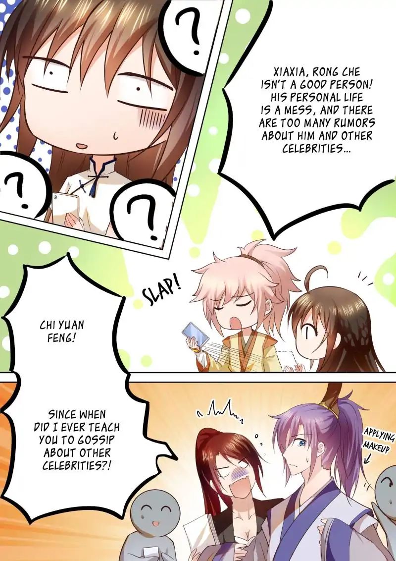 Page 1 of Chapter 94