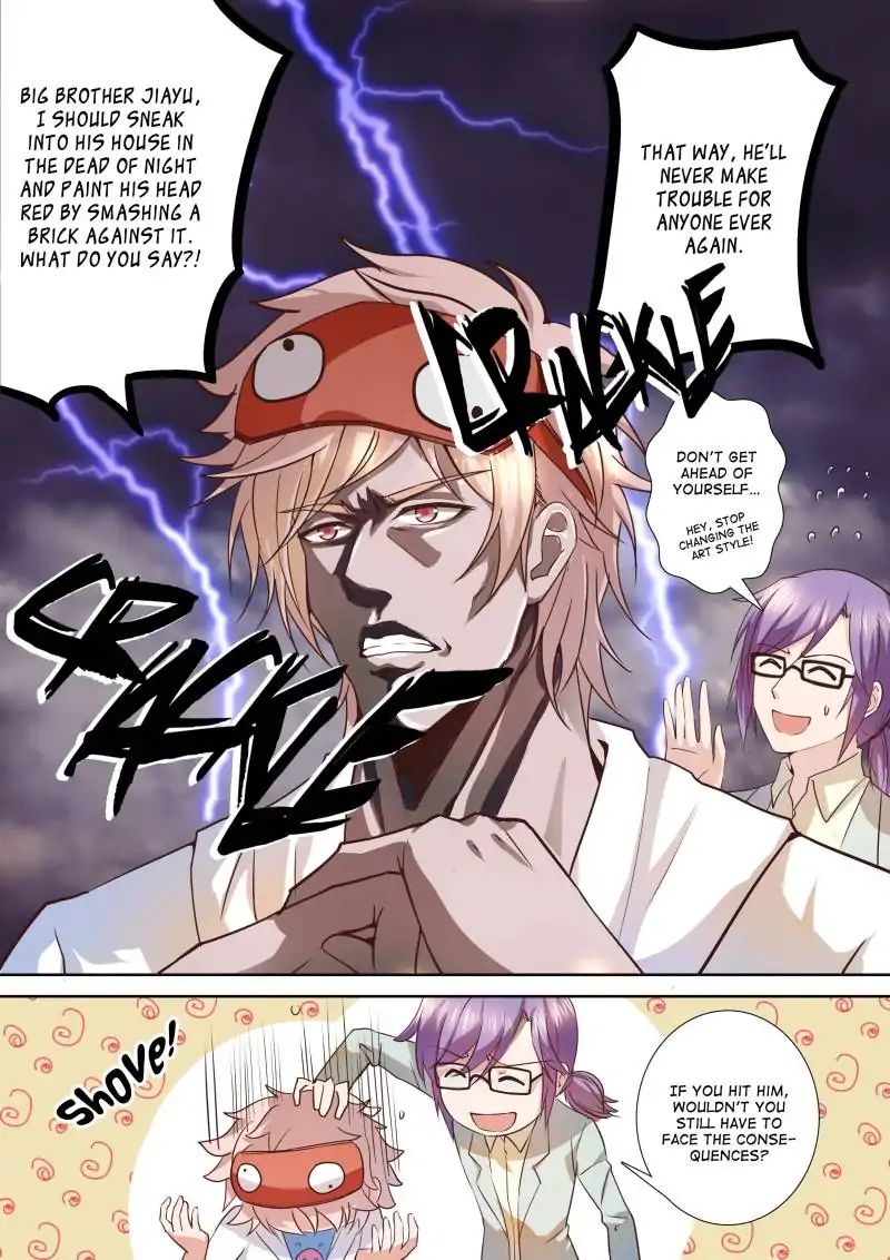 Page 1 of Chapter 95