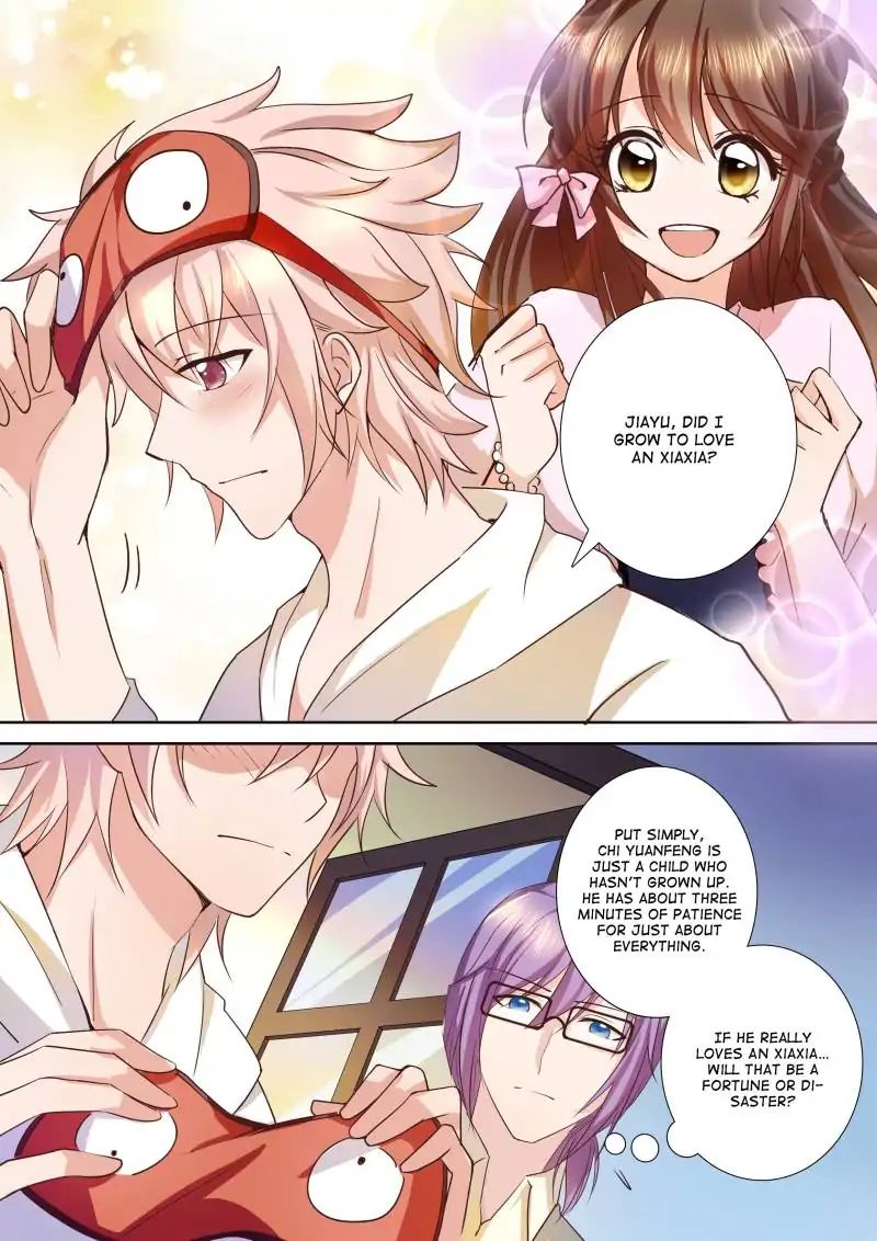 Page 3 of Chapter 95