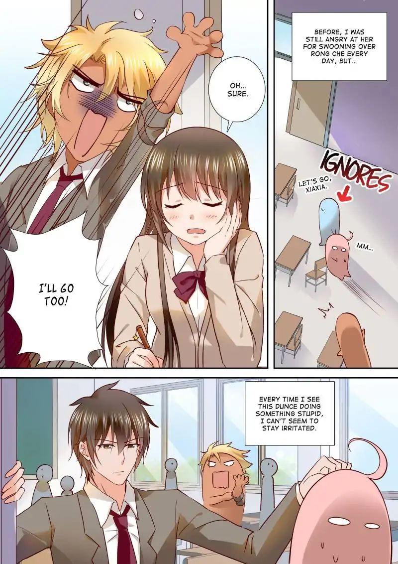 Page 7 of Chapter 96