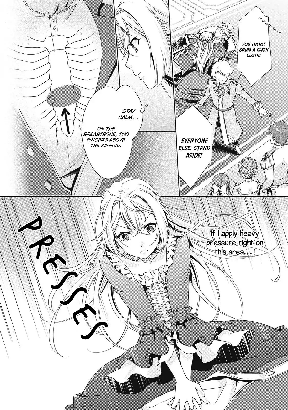 Page 17 of Chapter 1