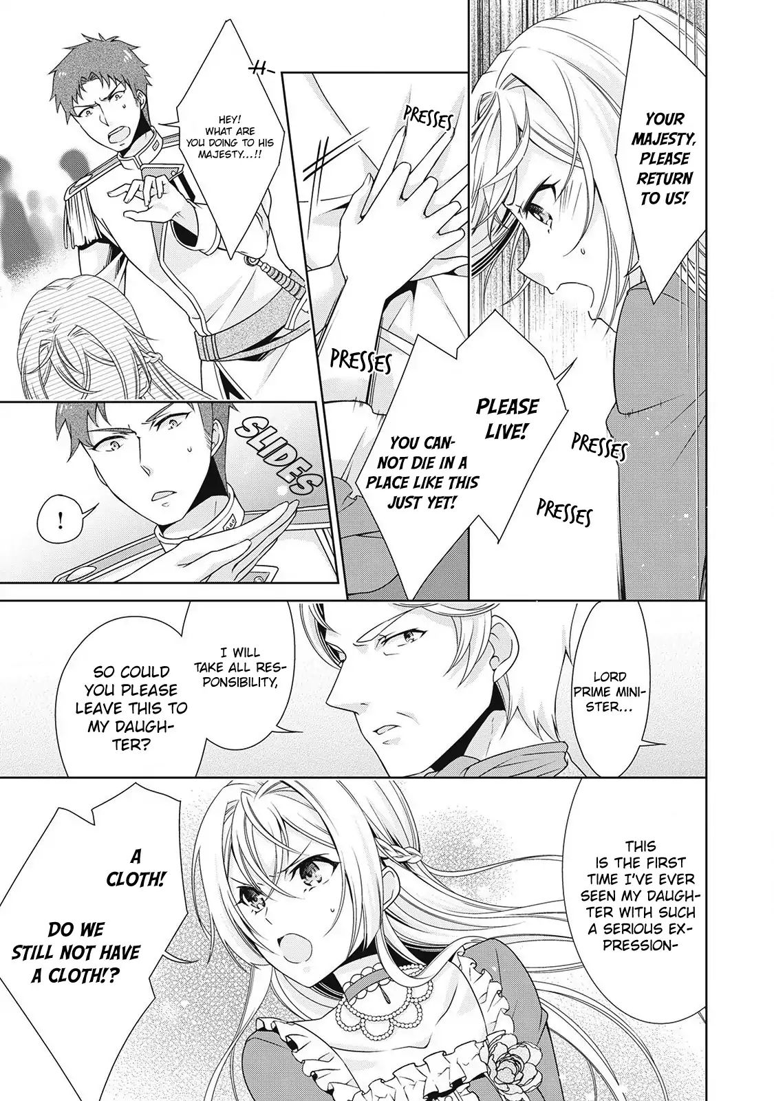 Page 18 of Chapter 1