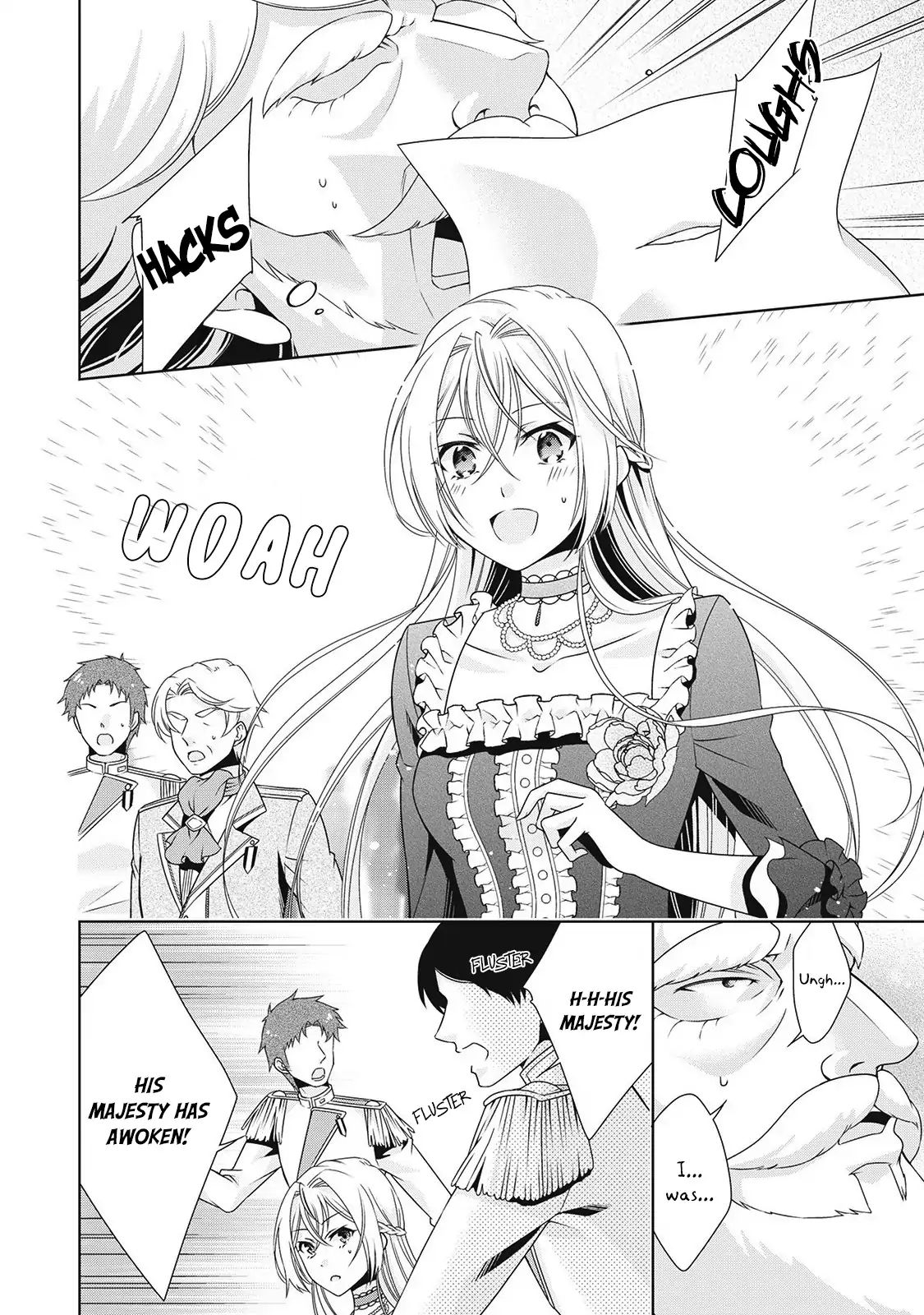 Page 21 of Chapter 1