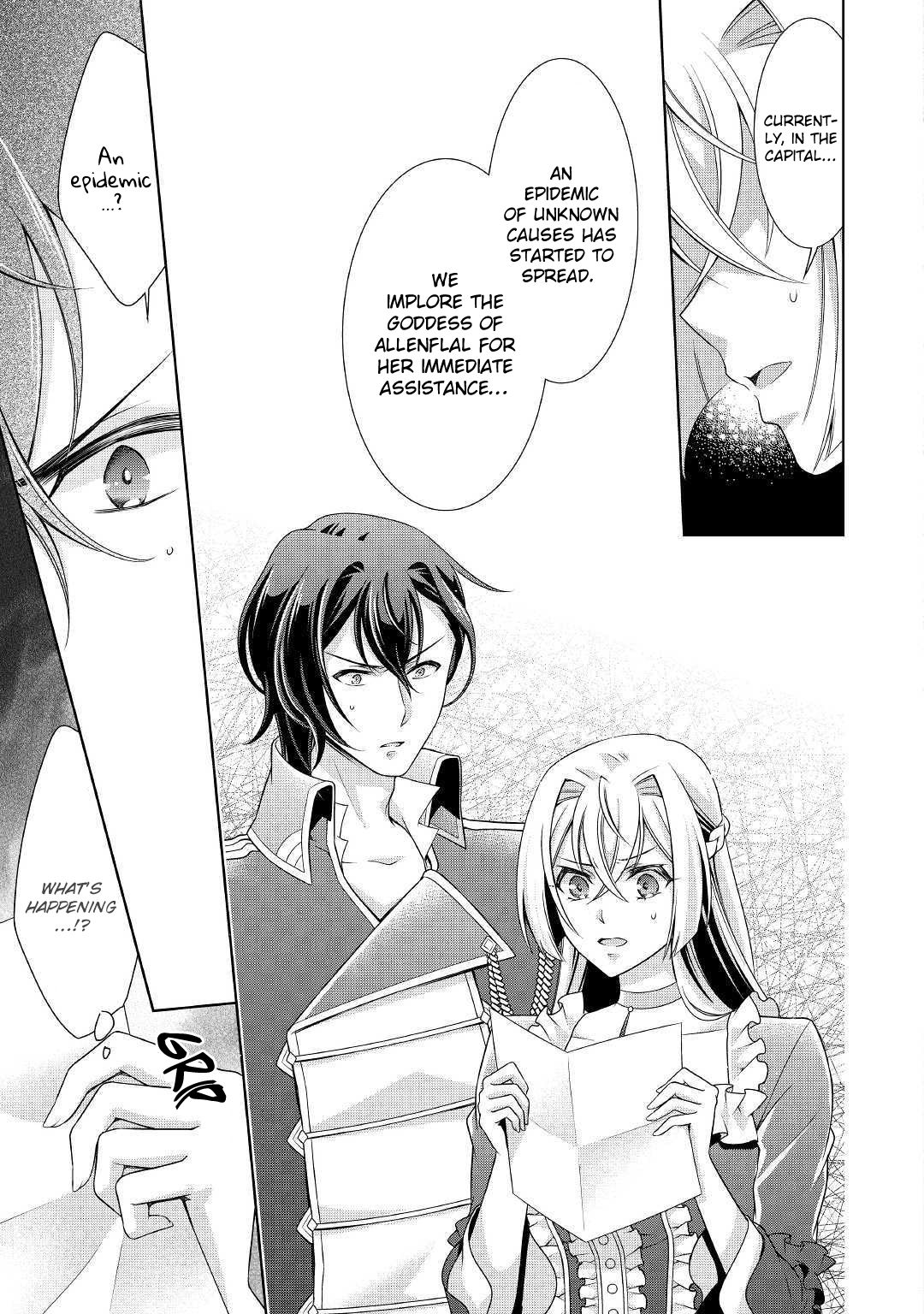 Page 22 of Chapter 10