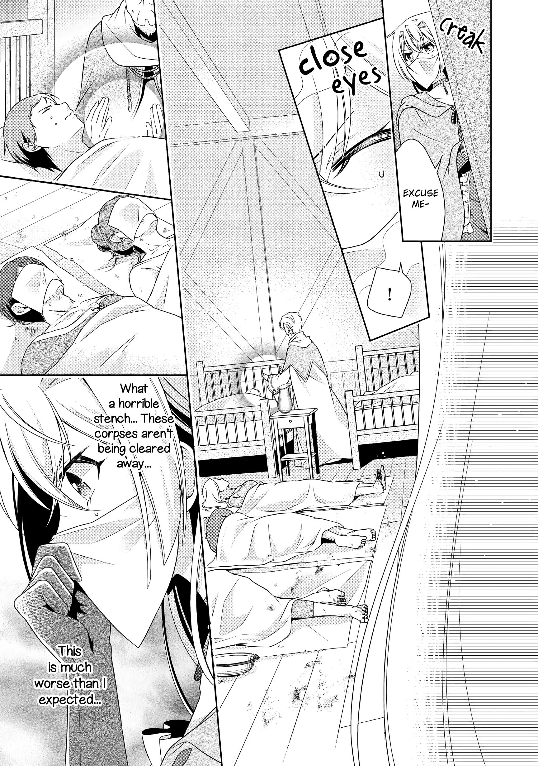 Page 12 of Chapter 11