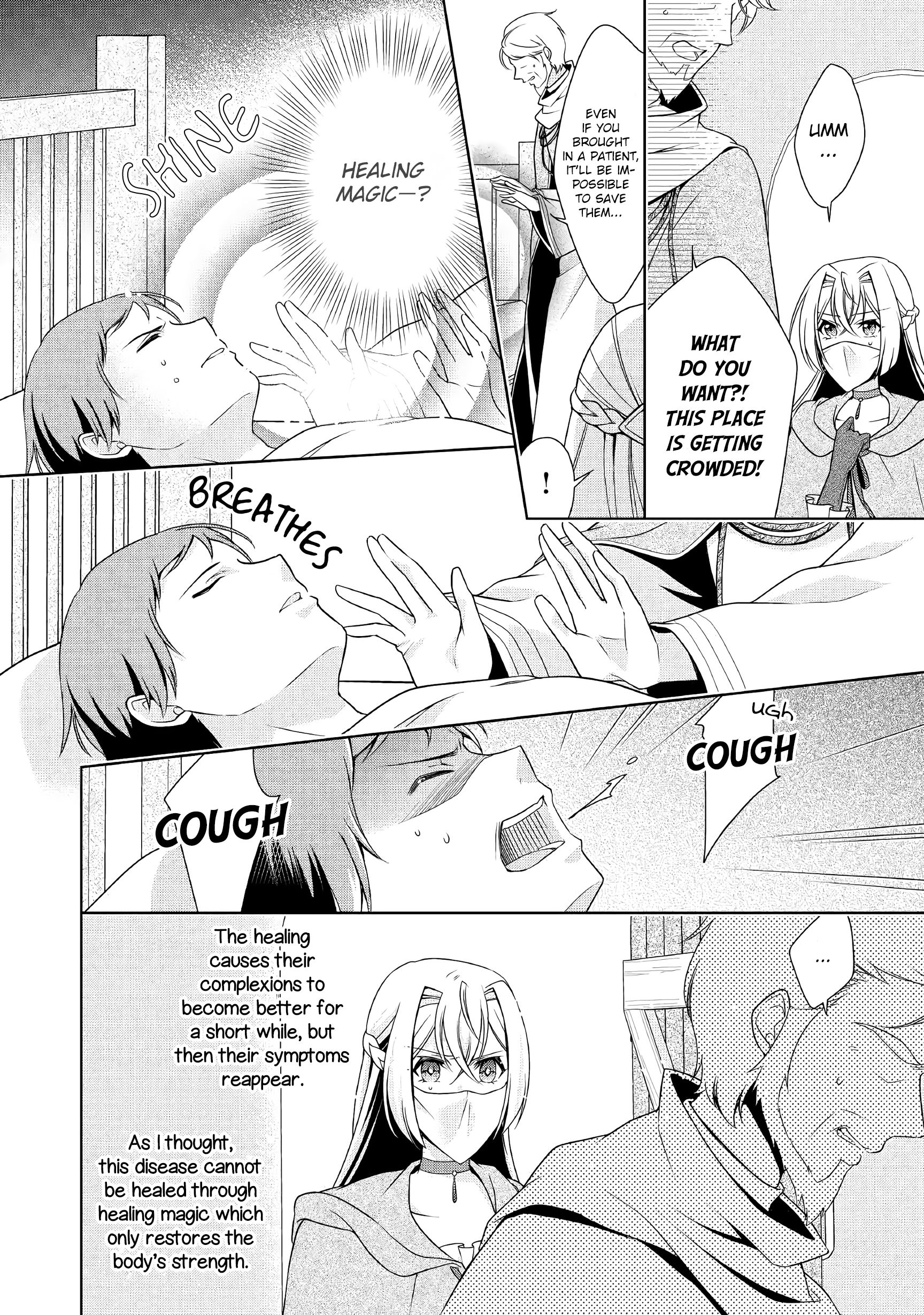Page 13 of Chapter 11