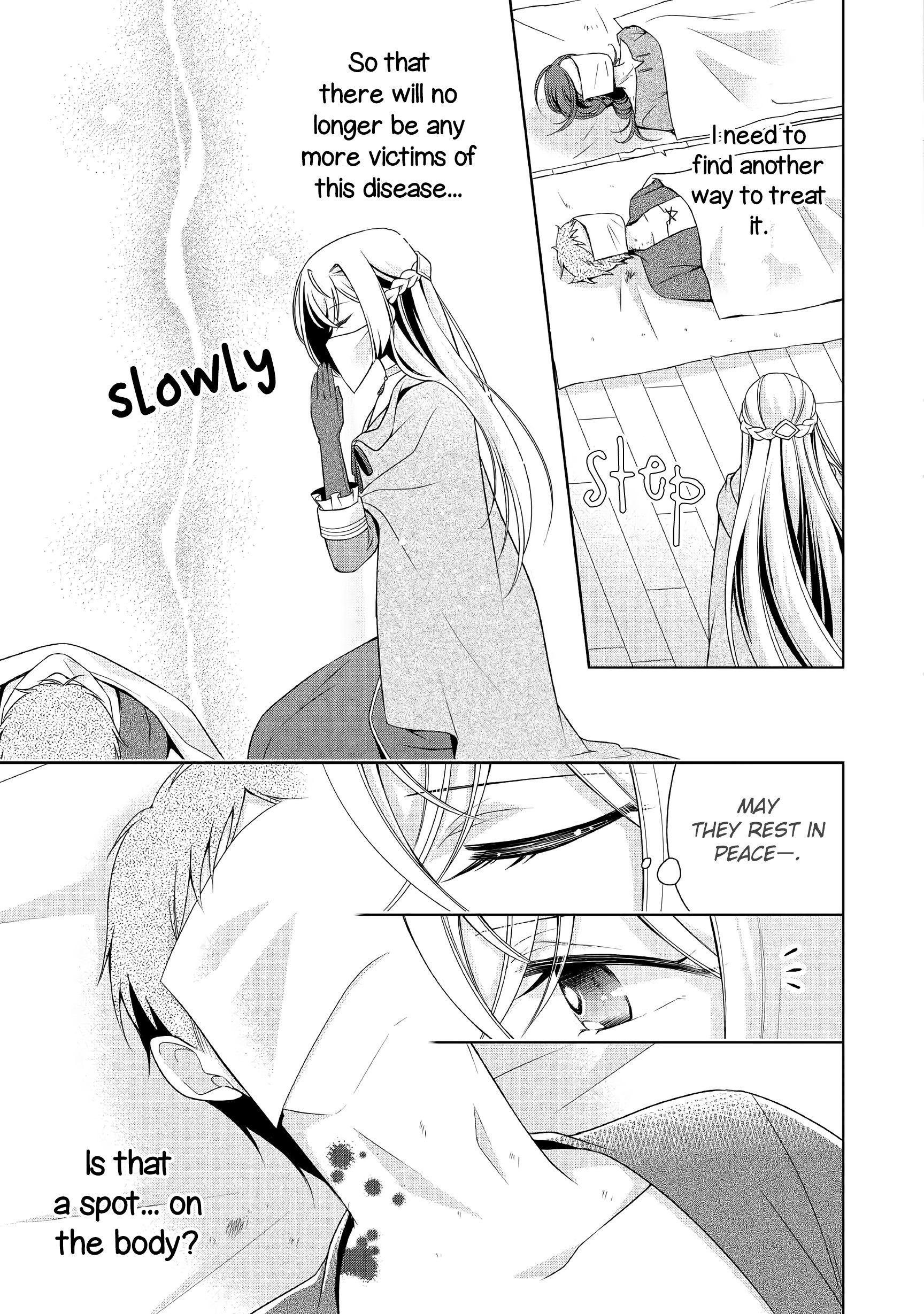 Page 14 of Chapter 11