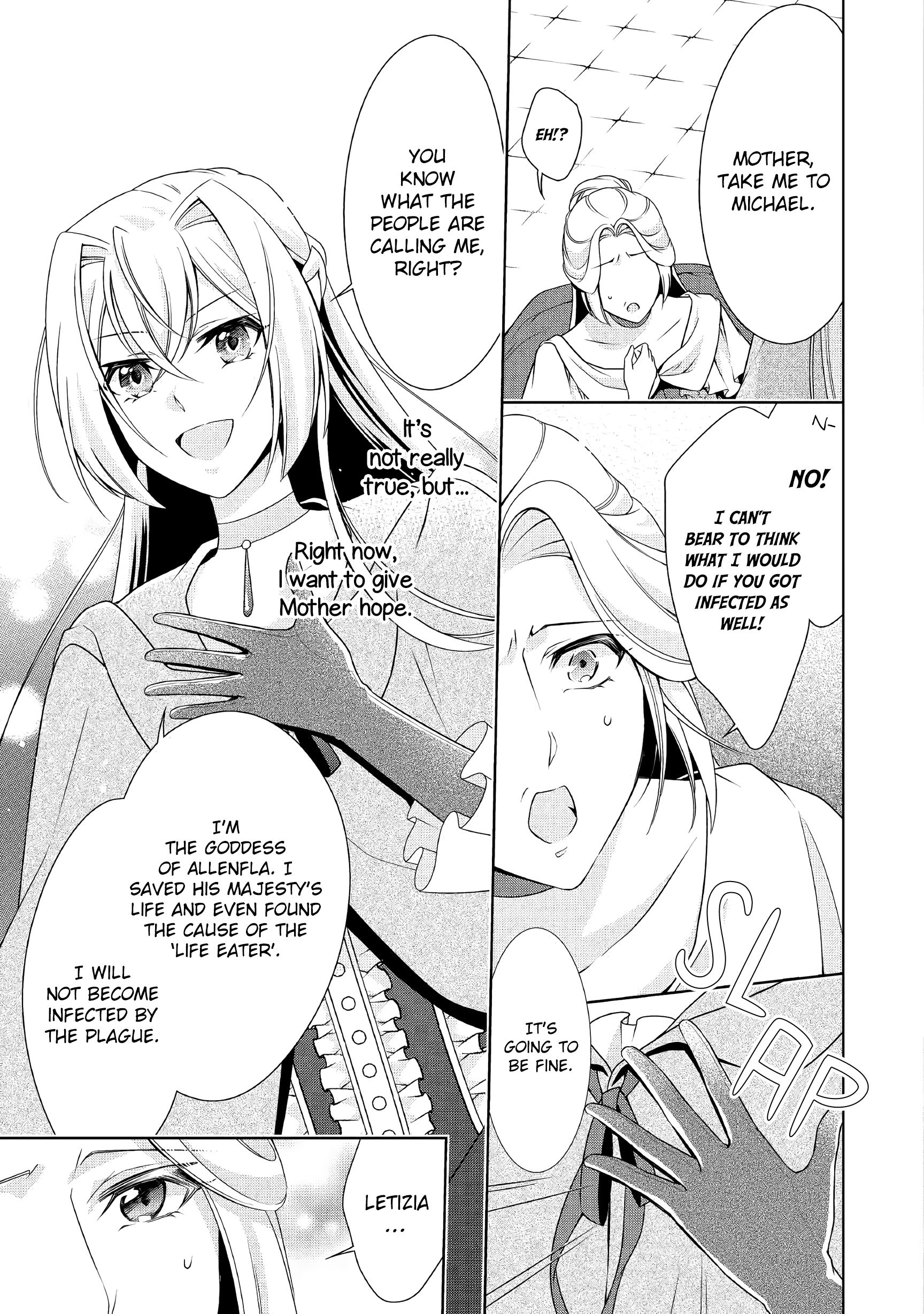 Page 18 of Chapter 11
