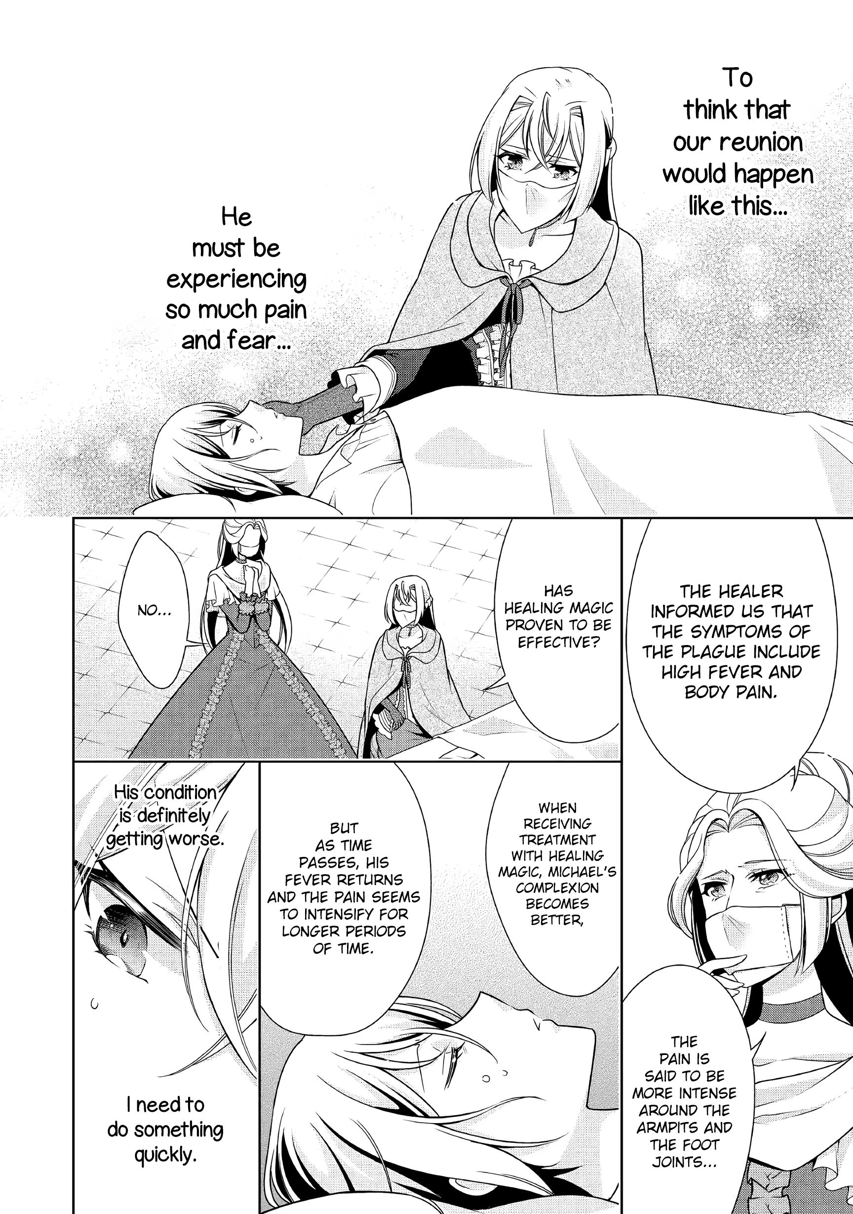 Page 21 of Chapter 11