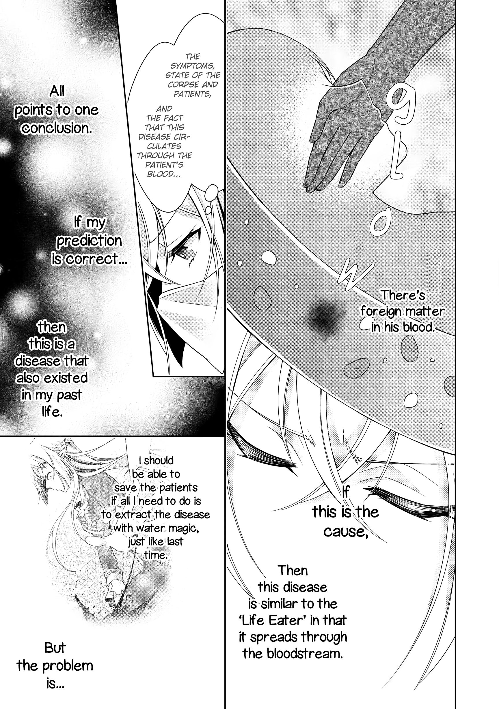 Page 22 of Chapter 11