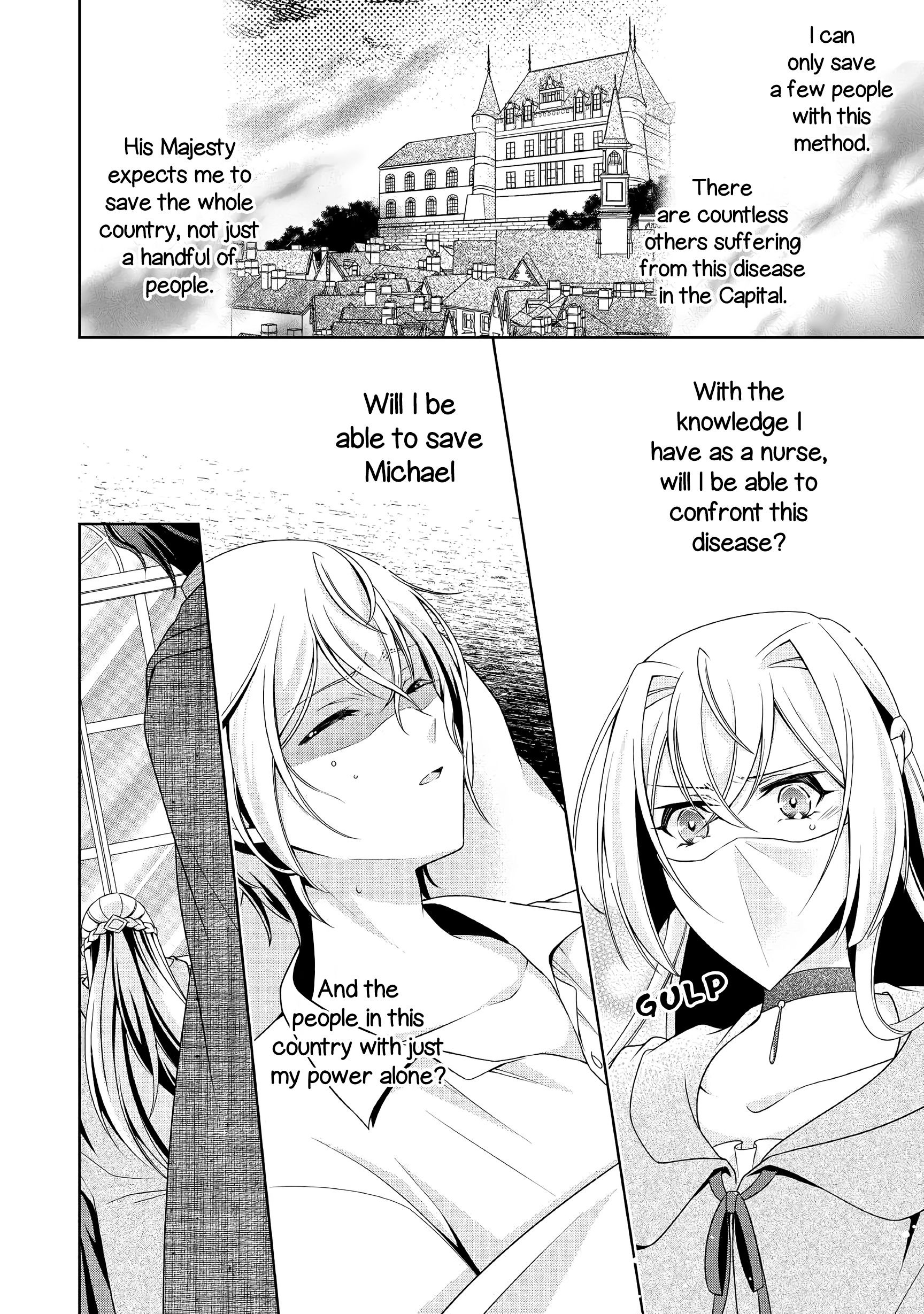 Page 23 of Chapter 11