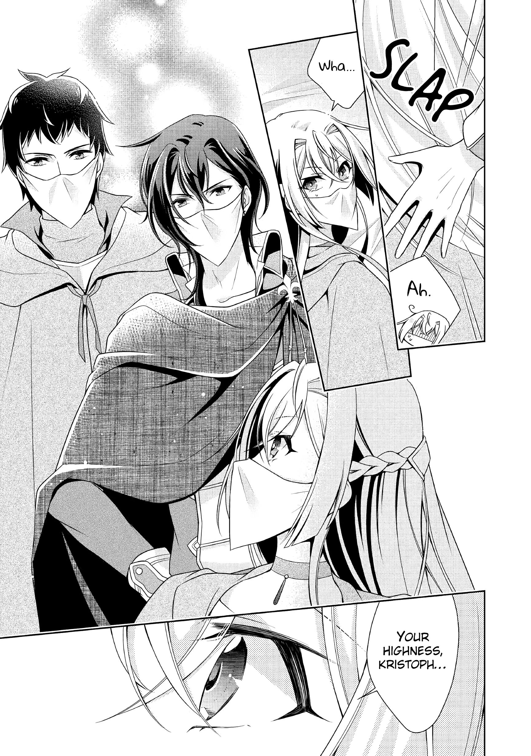 Page 24 of Chapter 11