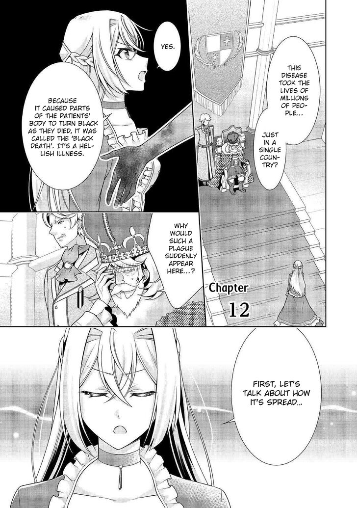 Page 1 of Chapter 12