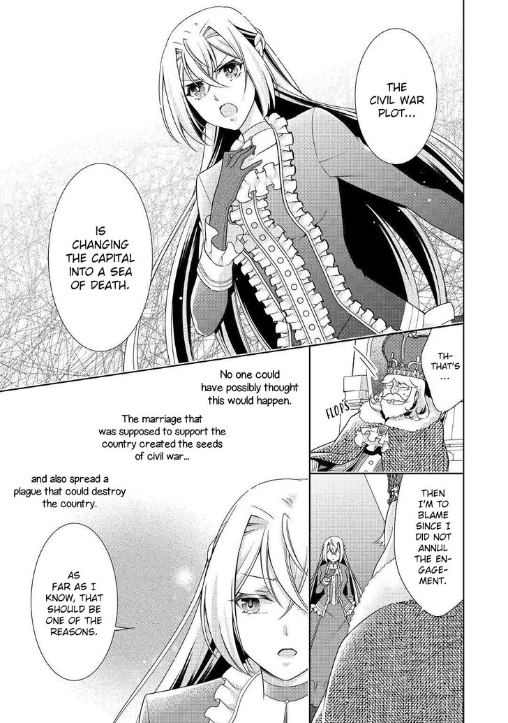 Page 3 of Chapter 12