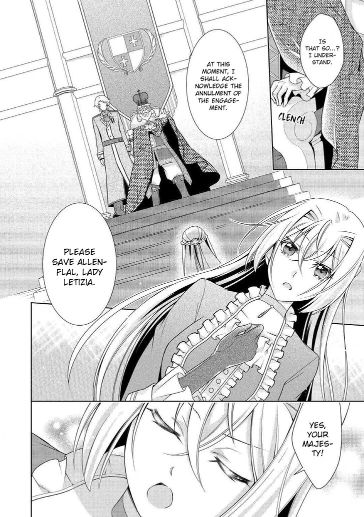 Page 4 of Chapter 12