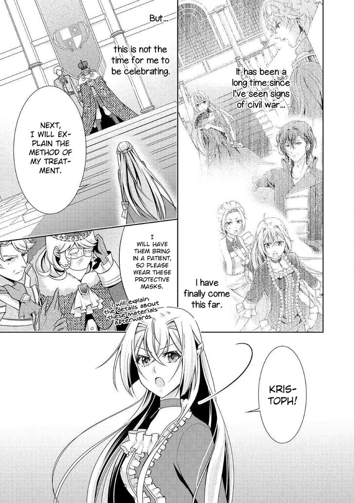 Page 5 of Chapter 12