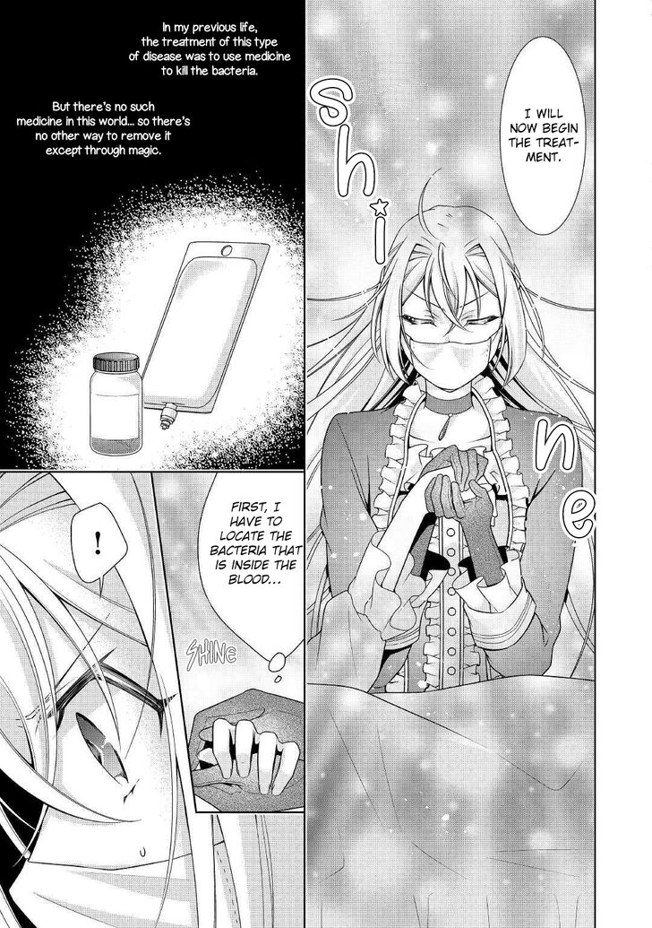 Page 9 of Chapter 12