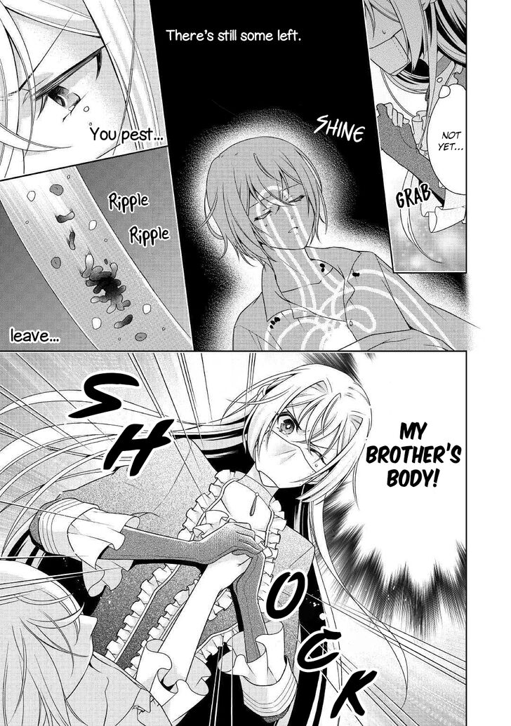 Page 13 of Chapter 12
