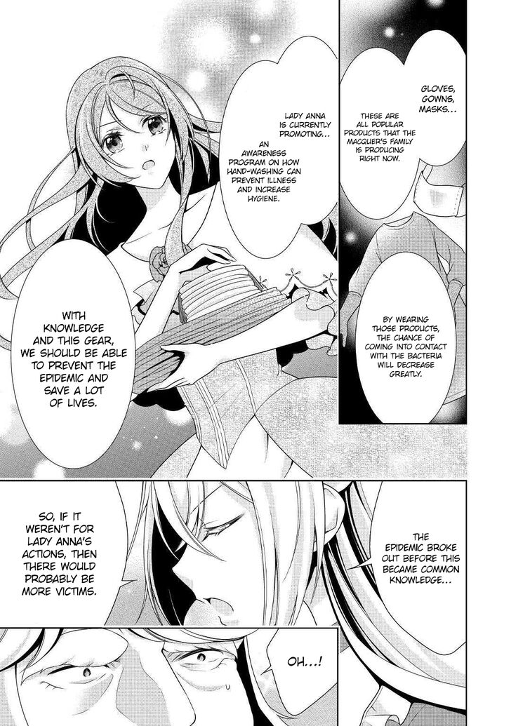 Page 17 of Chapter 12