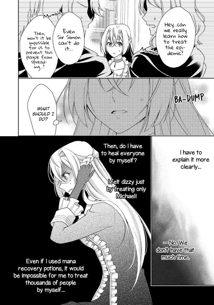 Page 22 of Chapter 12