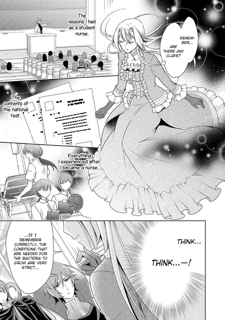 Page 25 of Chapter 12