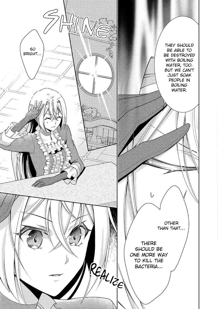Page 27 of Chapter 12