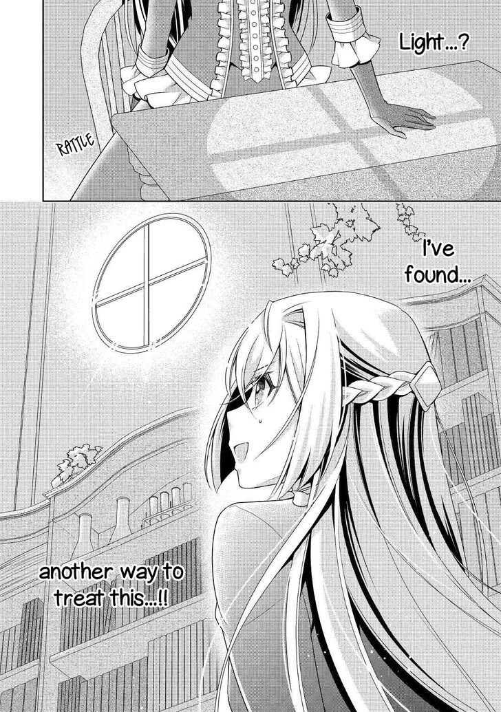 Page 28 of Chapter 12