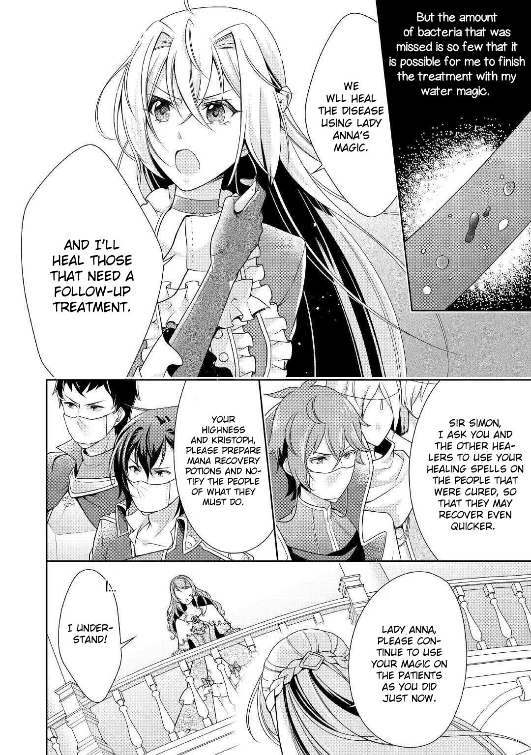 Page 12 of Chapter 13