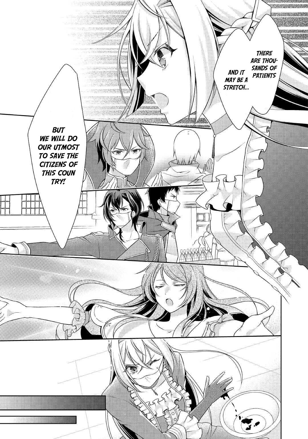 Page 13 of Chapter 13