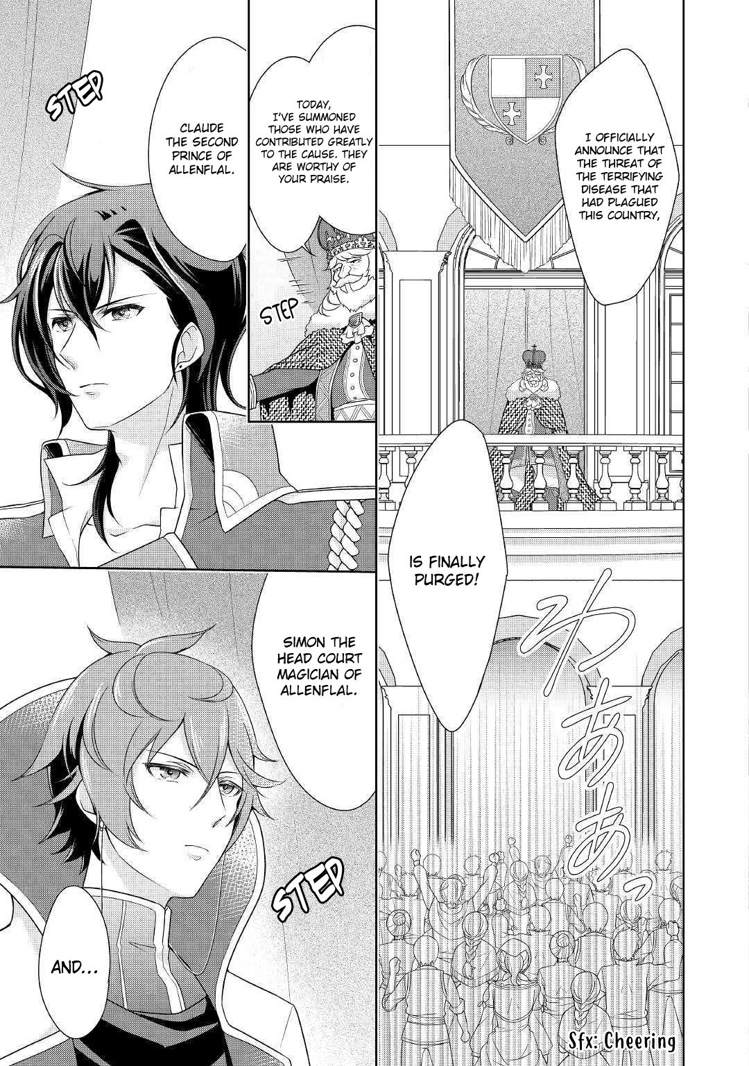 Page 29 of Chapter 13