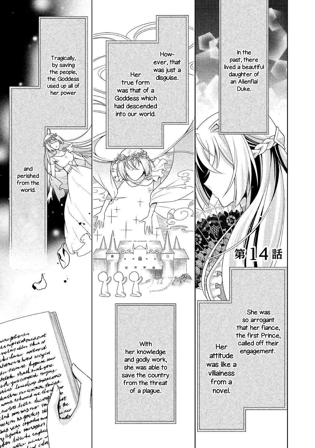 Page 1 of Chapter 14