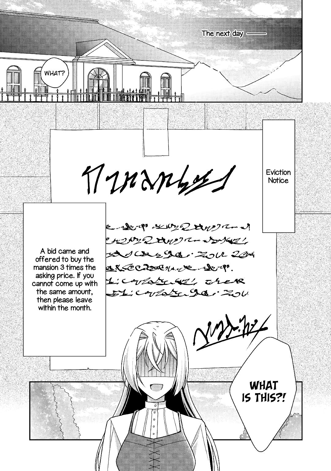 Page 17 of Chapter 15
