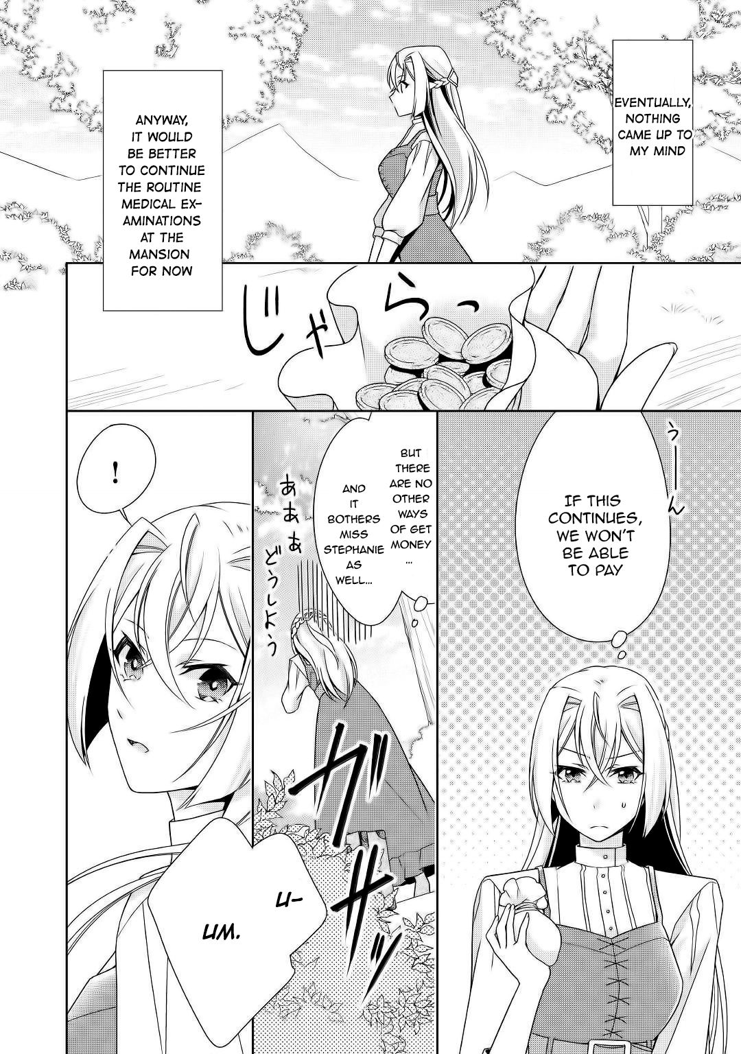 Page 2 of Chapter 16