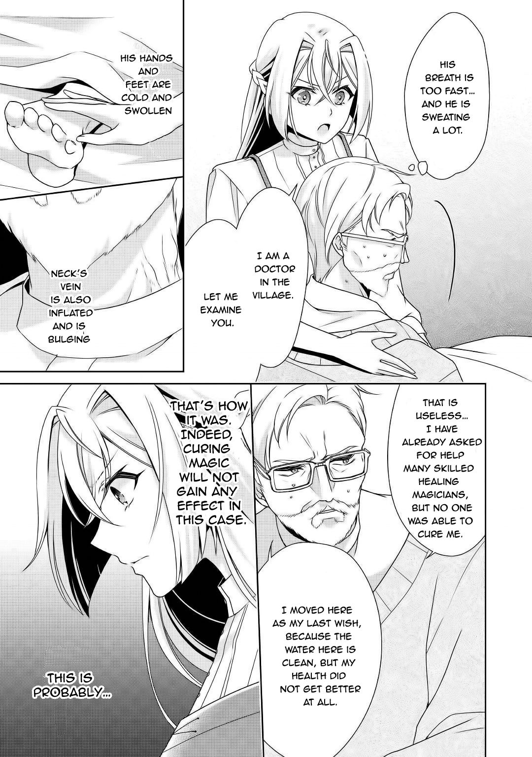 Page 9 of Chapter 16