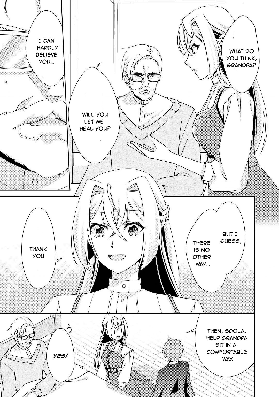 Page 13 of Chapter 16