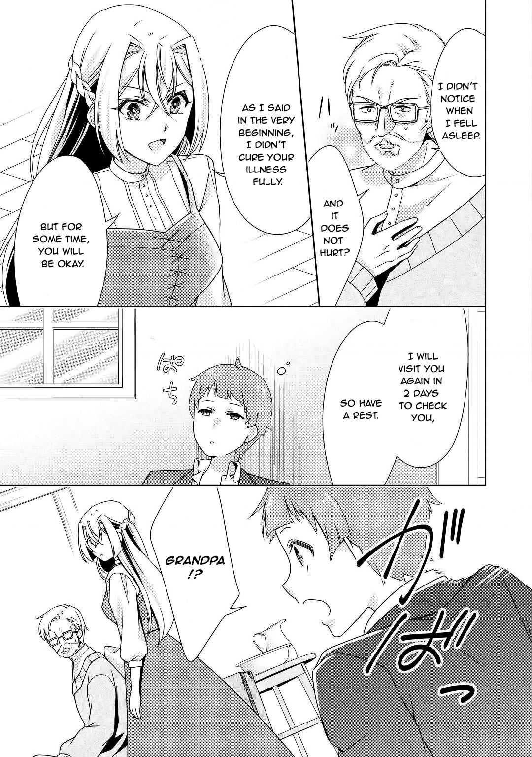 Page 17 of Chapter 16