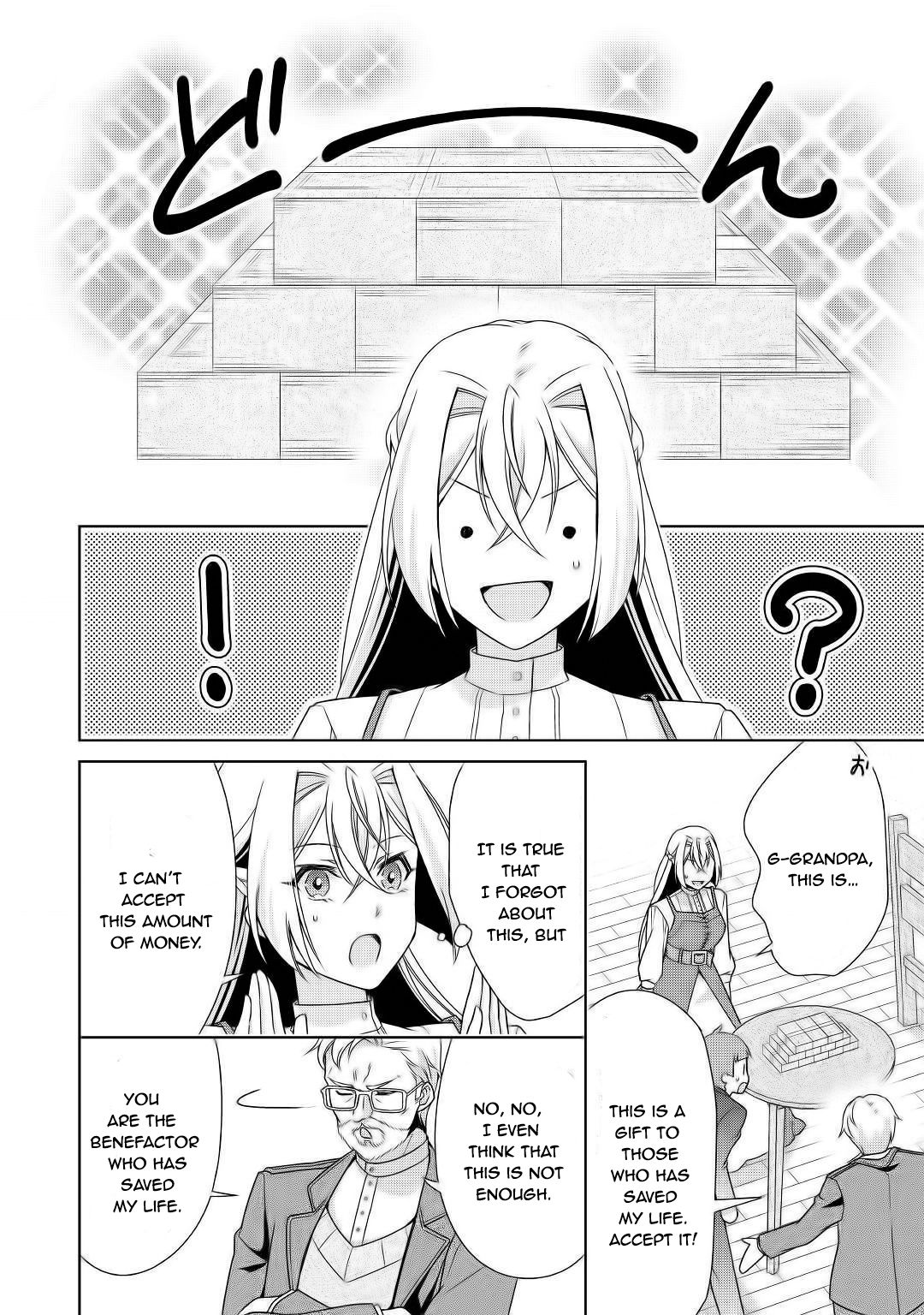 Page 20 of Chapter 16