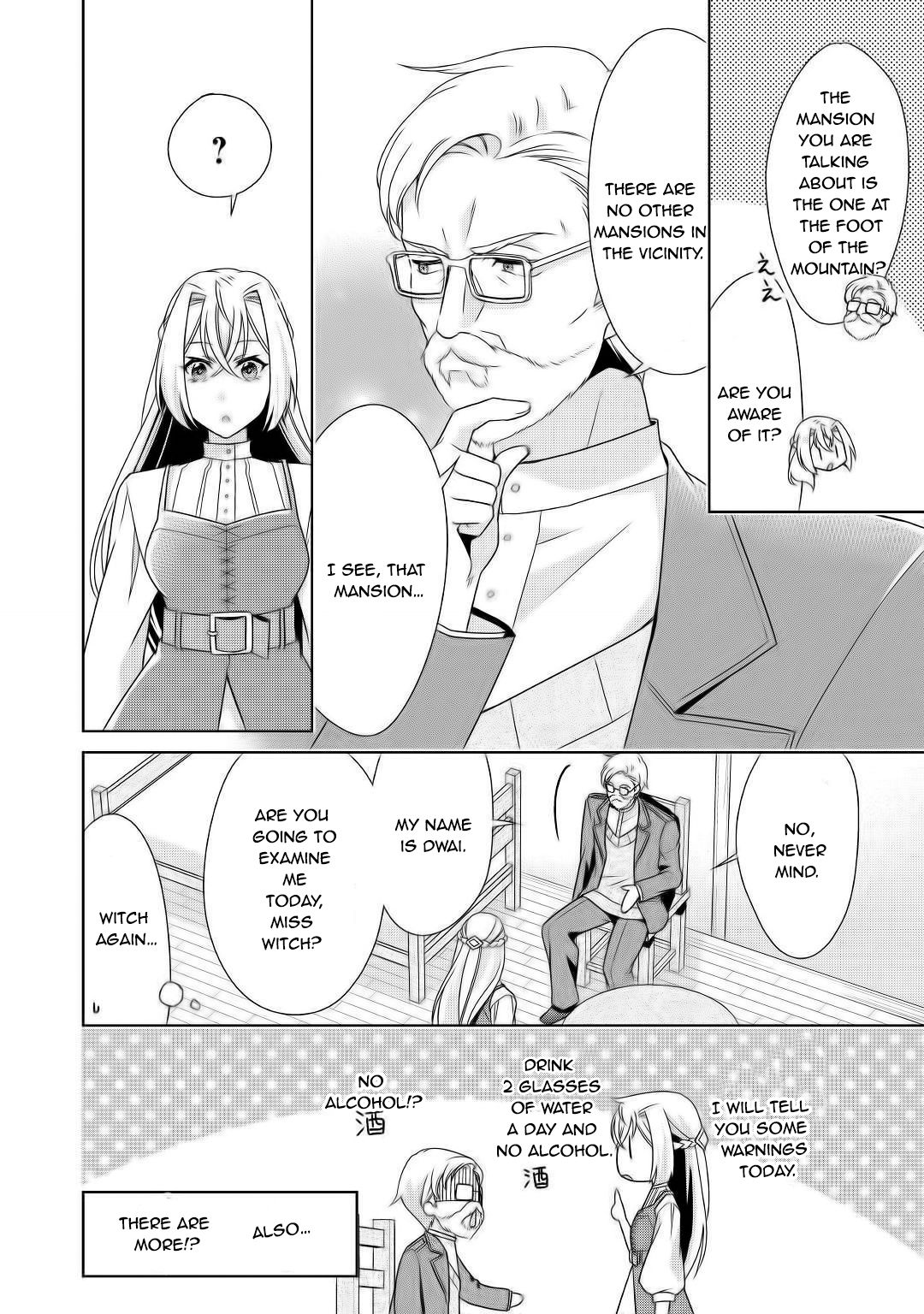 Page 22 of Chapter 16