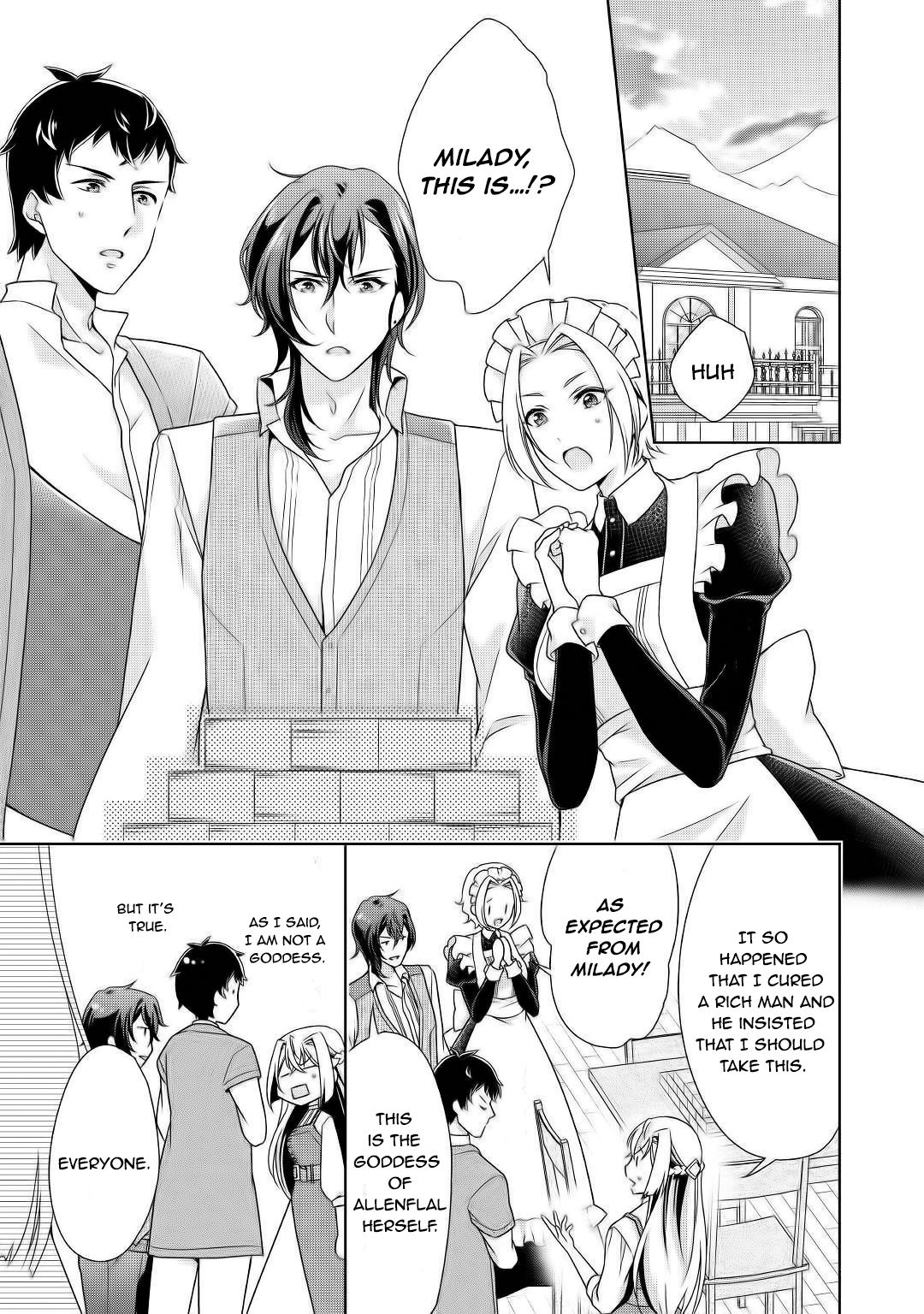 Page 23 of Chapter 16