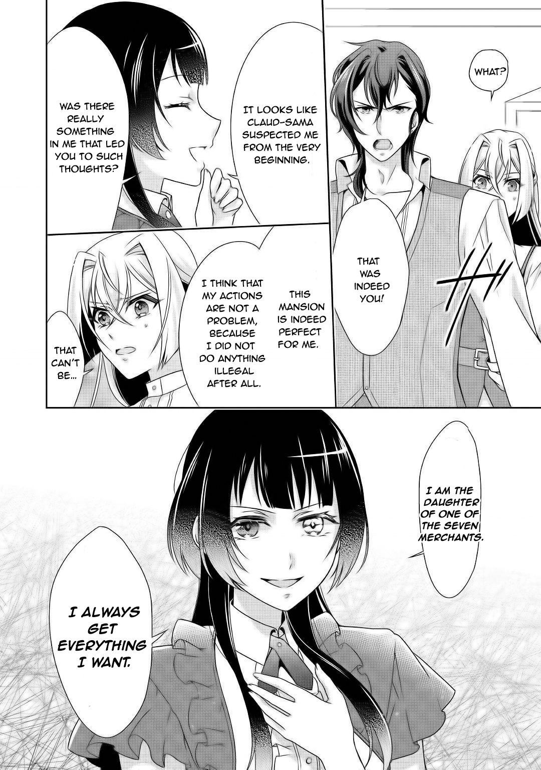 Page 26 of Chapter 16