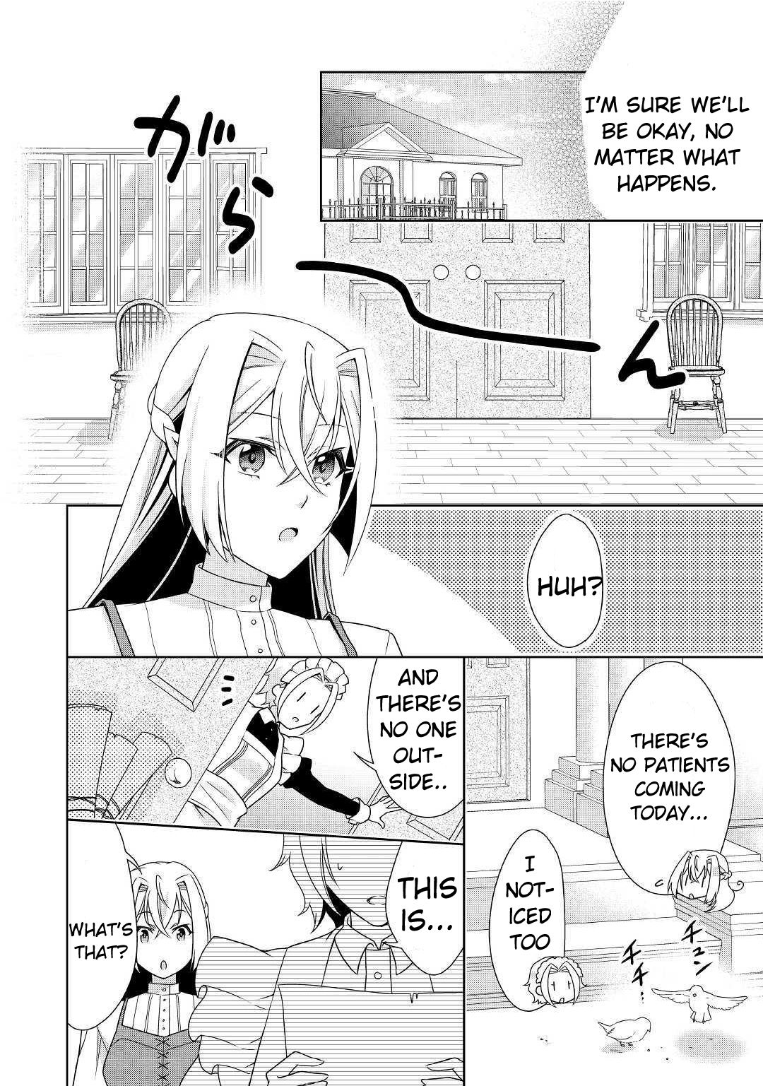 Page 7 of Chapter 17