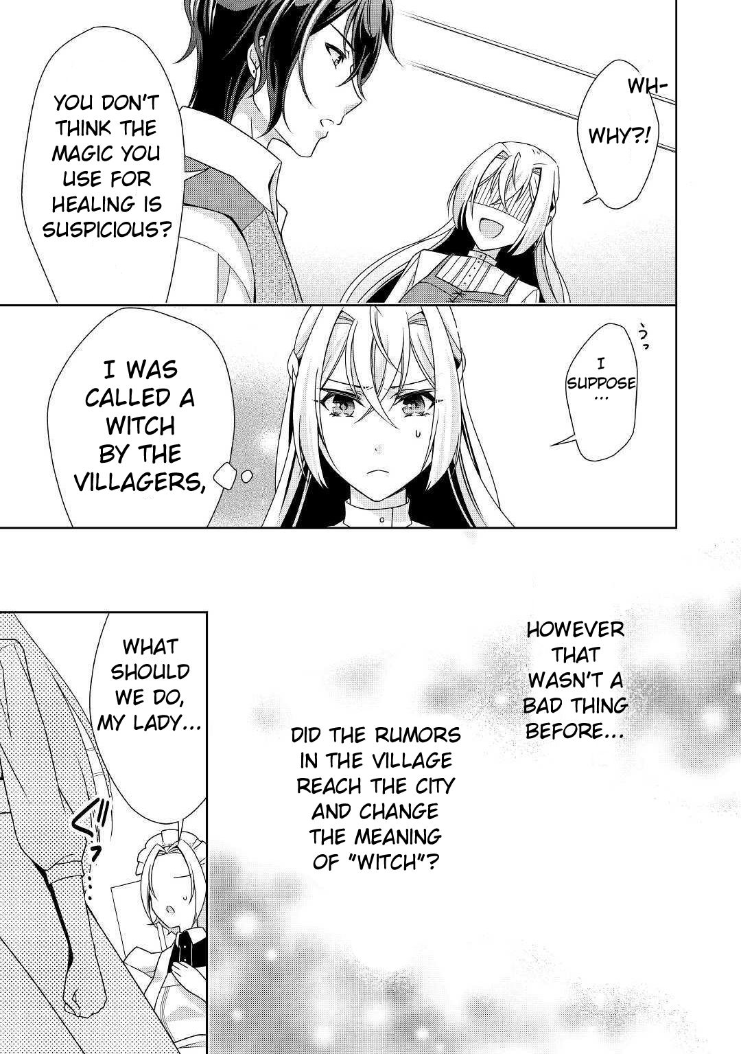 Page 12 of Chapter 17