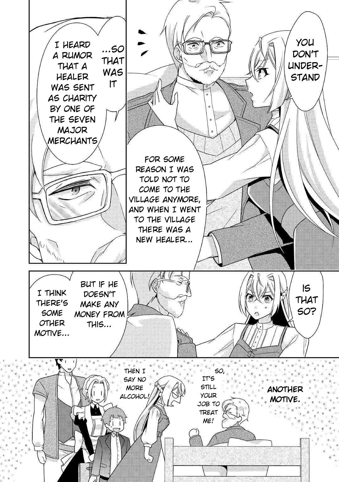 Page 21 of Chapter 17