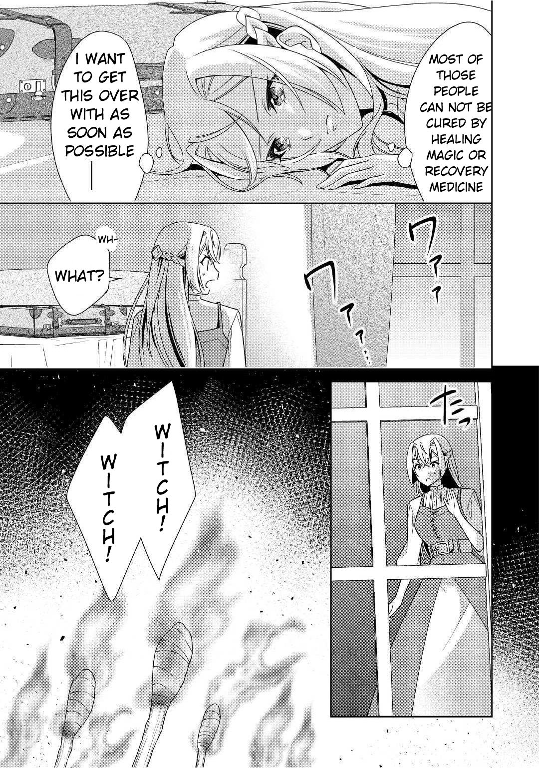 Page 26 of Chapter 17