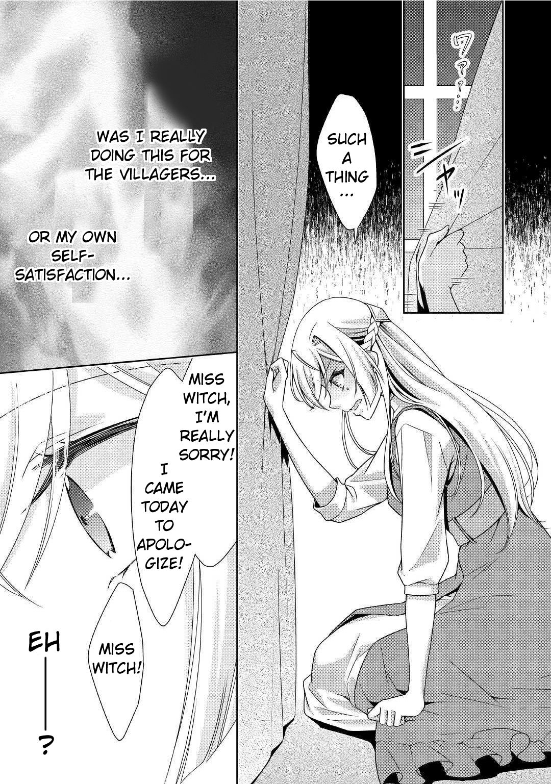 Page 2 of Chapter 18